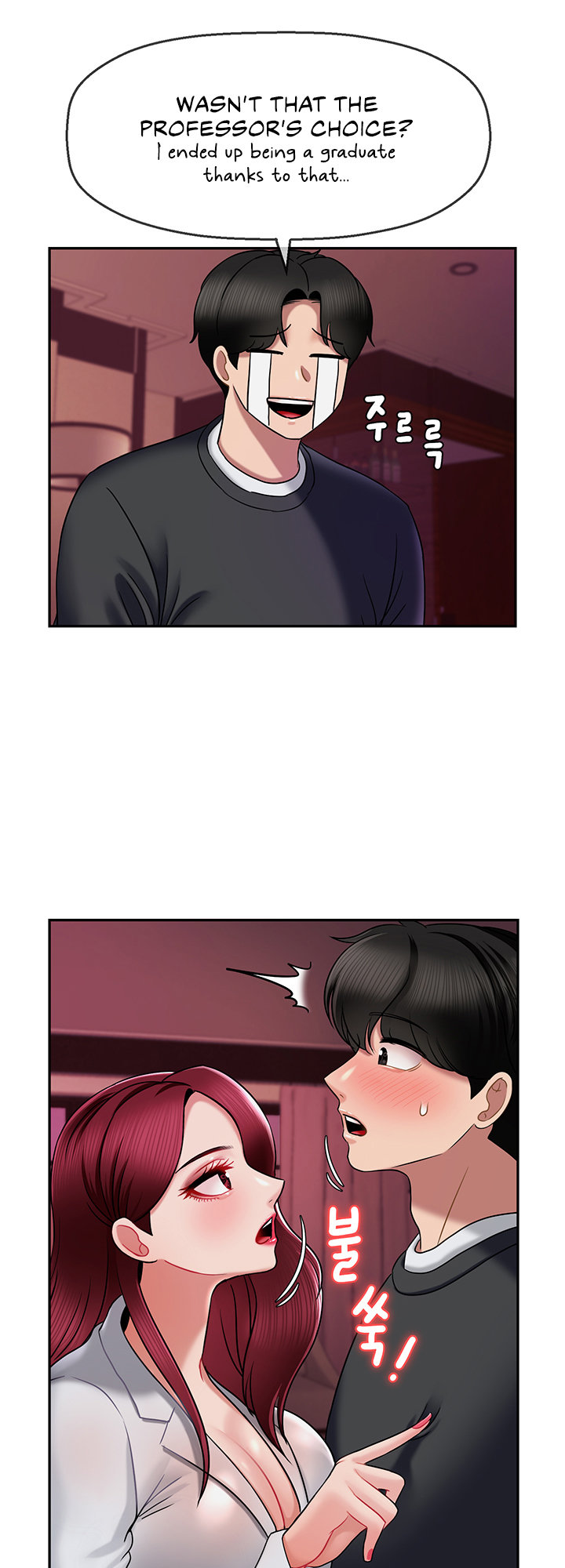 An Ardent Teaching Life page 2