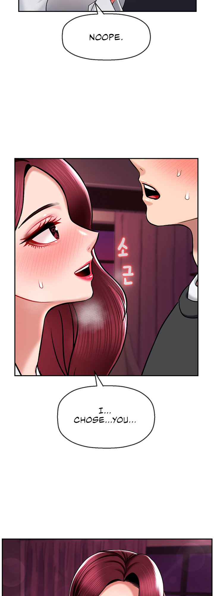 An Ardent Teaching Life page 3