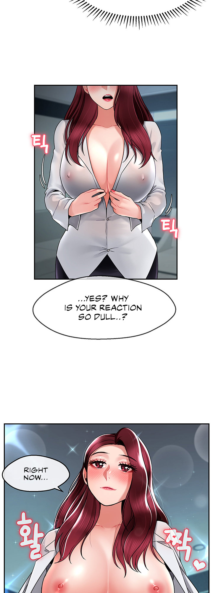 An Ardent Teaching Life page 7
