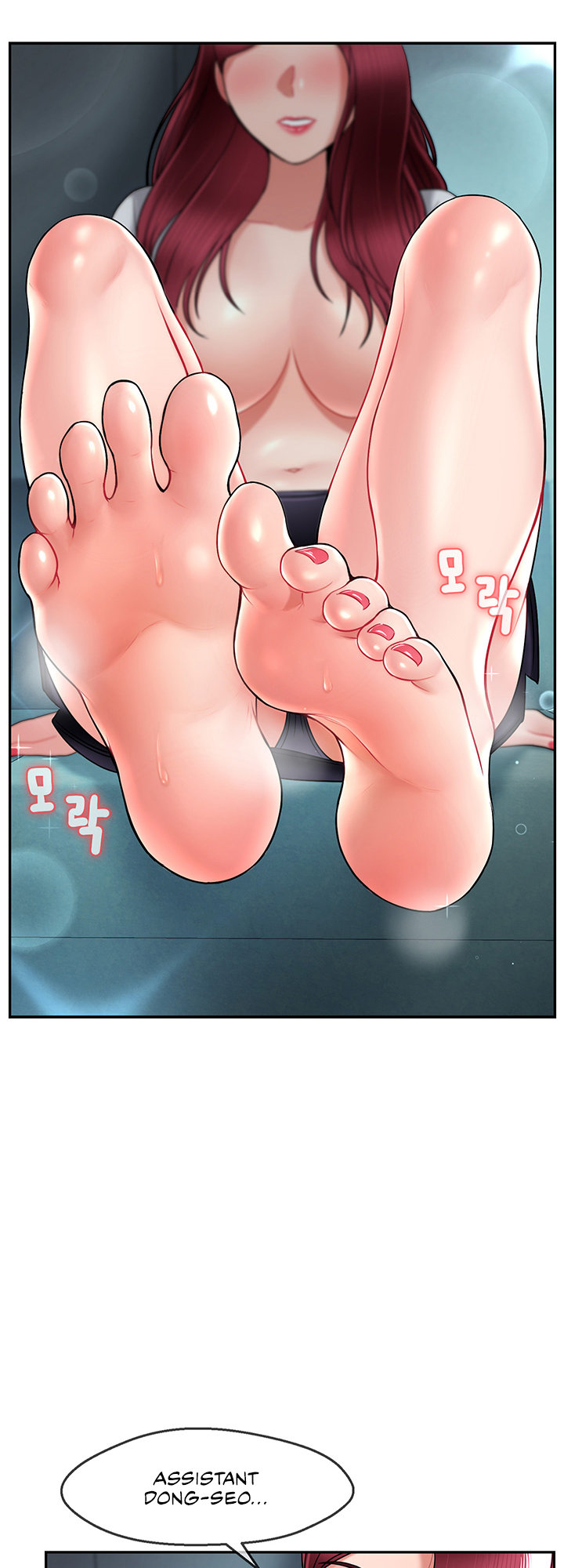 An Ardent Teaching Life page 12