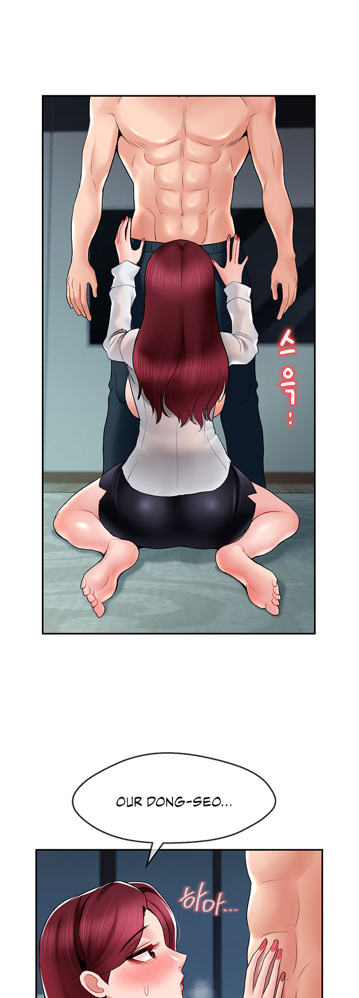 An Ardent Teaching Life page 16