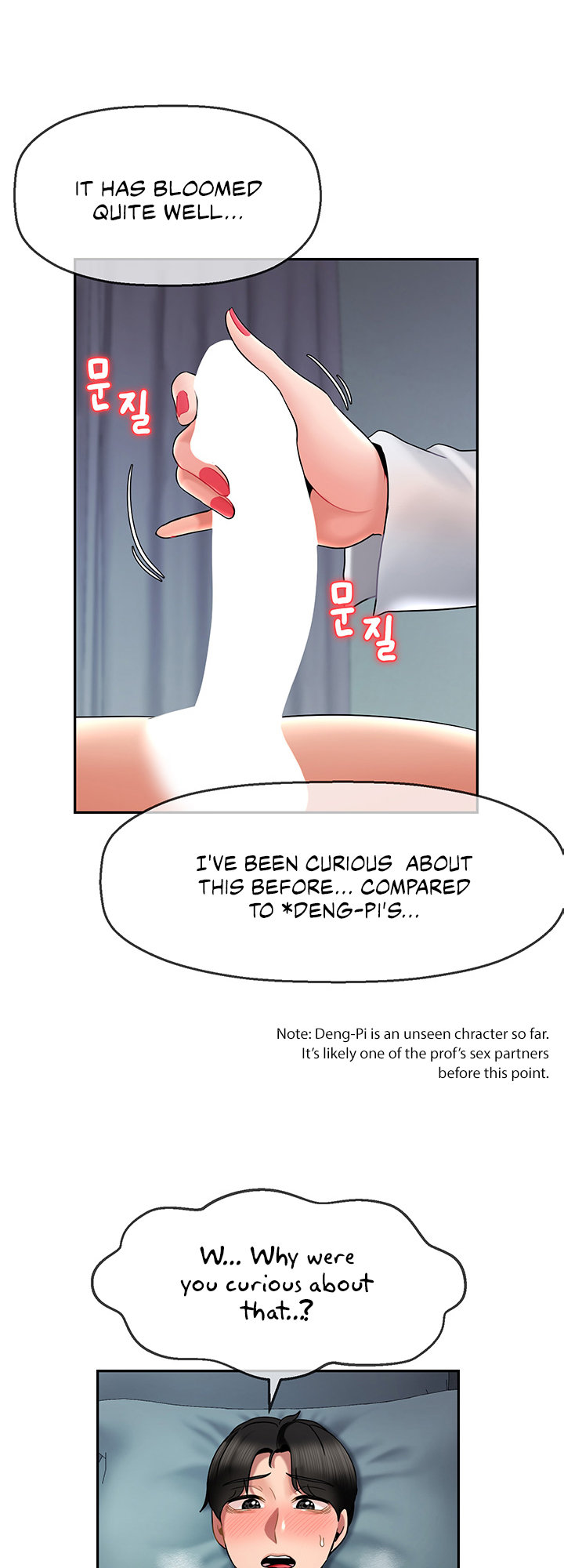 An Ardent Teaching Life page 21