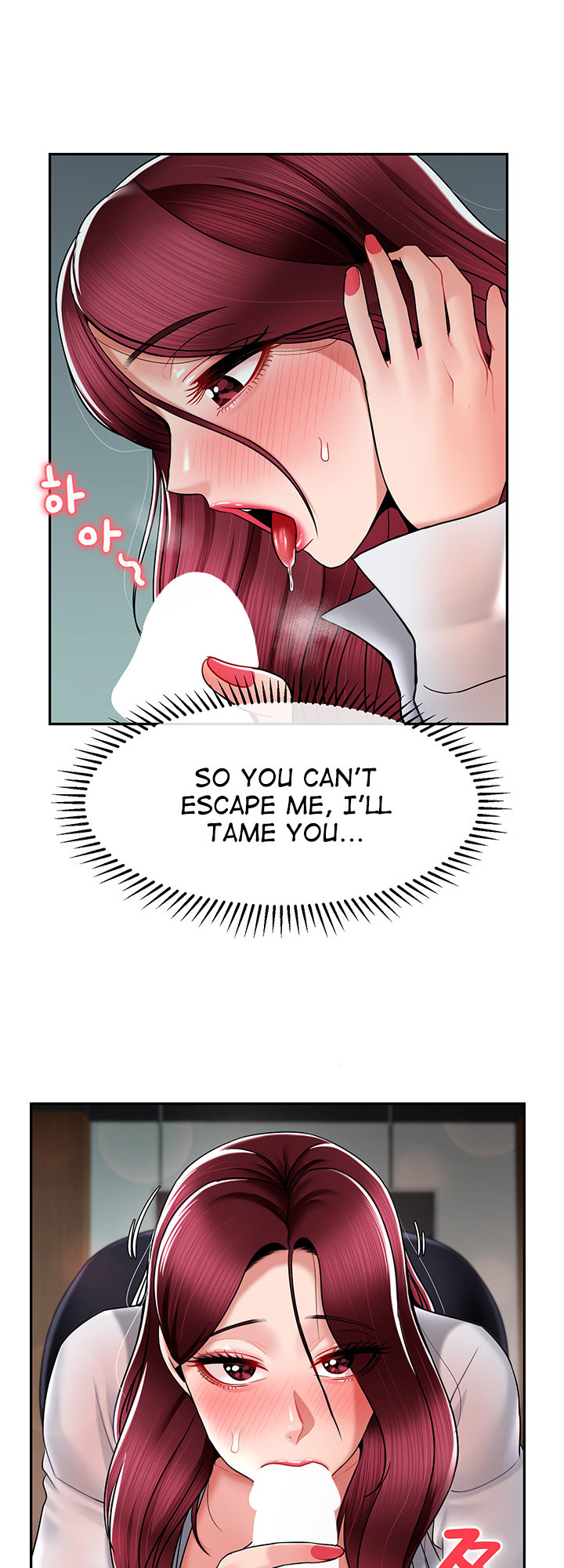 An Ardent Teaching Life page 23