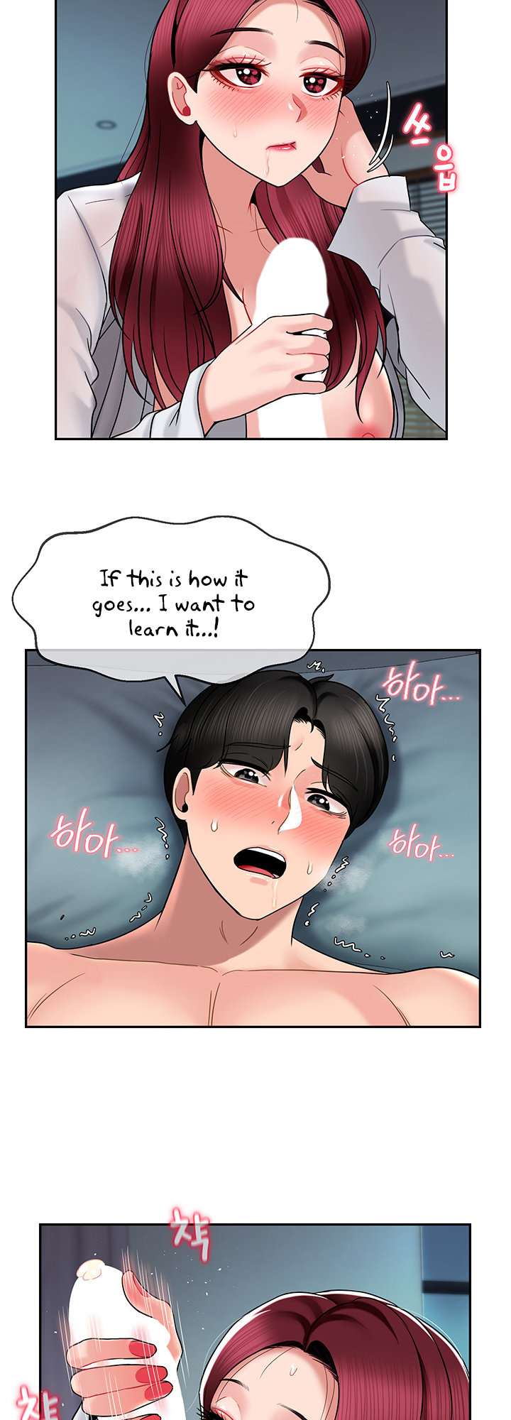 An Ardent Teaching Life page 26