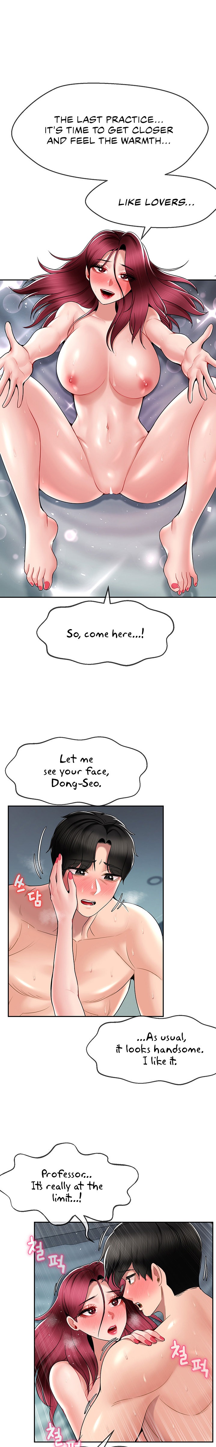 An Ardent Teaching Life page 21