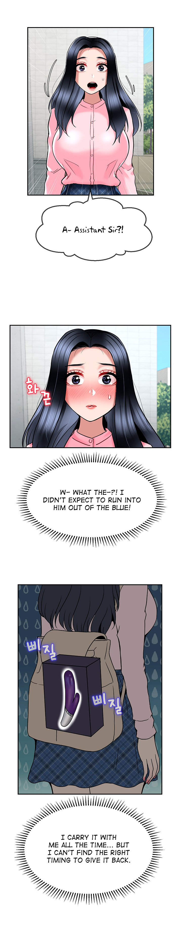 An Ardent Teaching Life page 9