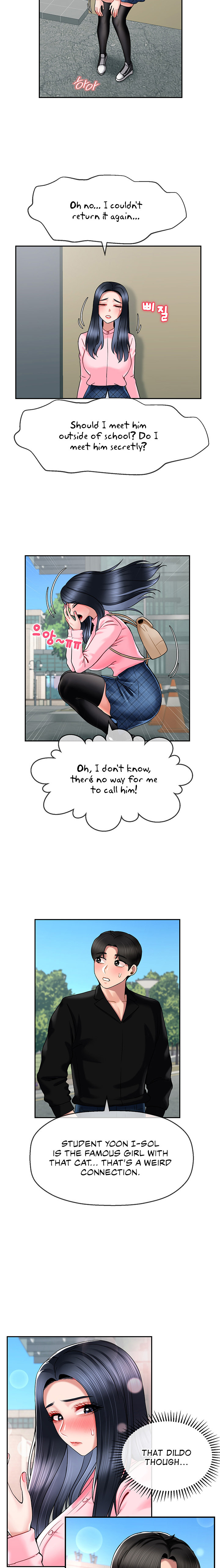 An Ardent Teaching Life page 11