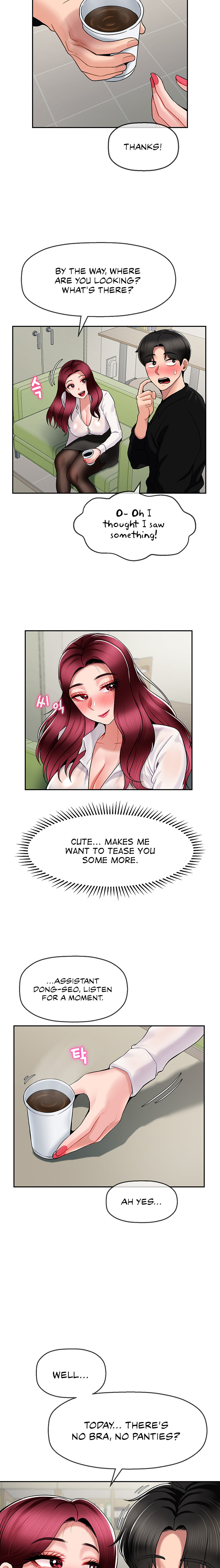An Ardent Teaching Life page 15