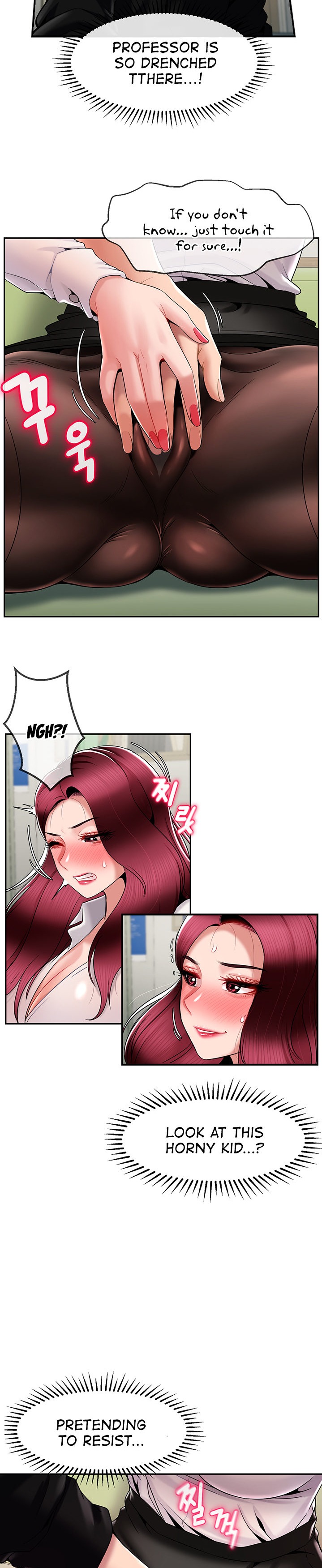 An Ardent Teaching Life page 6