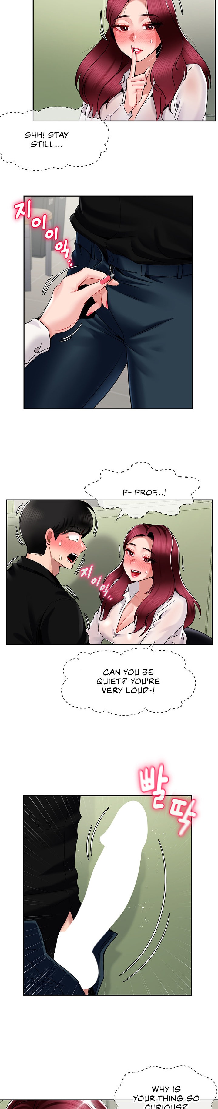 An Ardent Teaching Life page 12