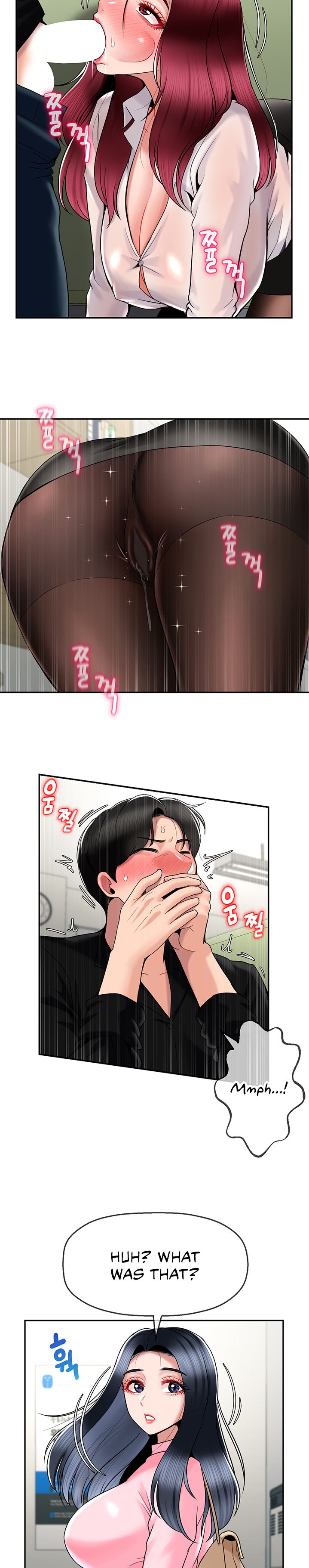 An Ardent Teaching Life page 16