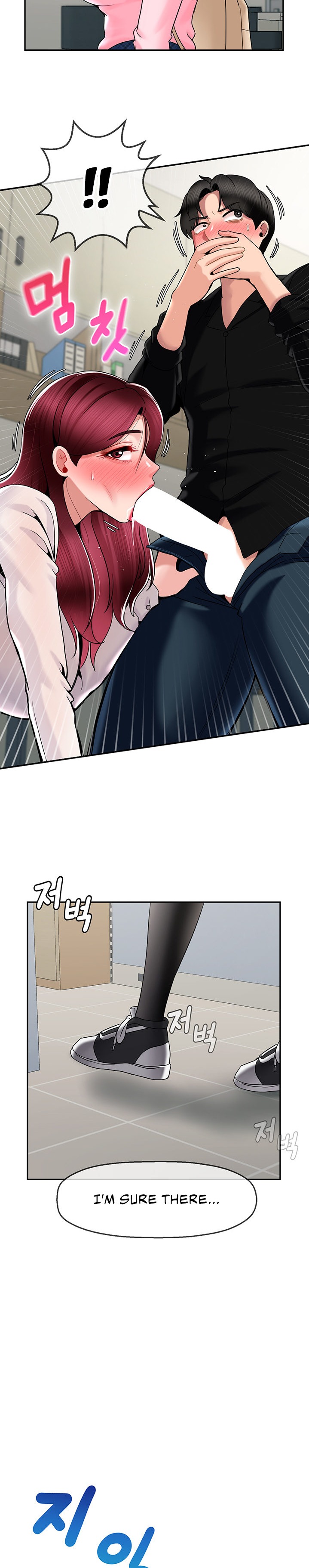 An Ardent Teaching Life page 17