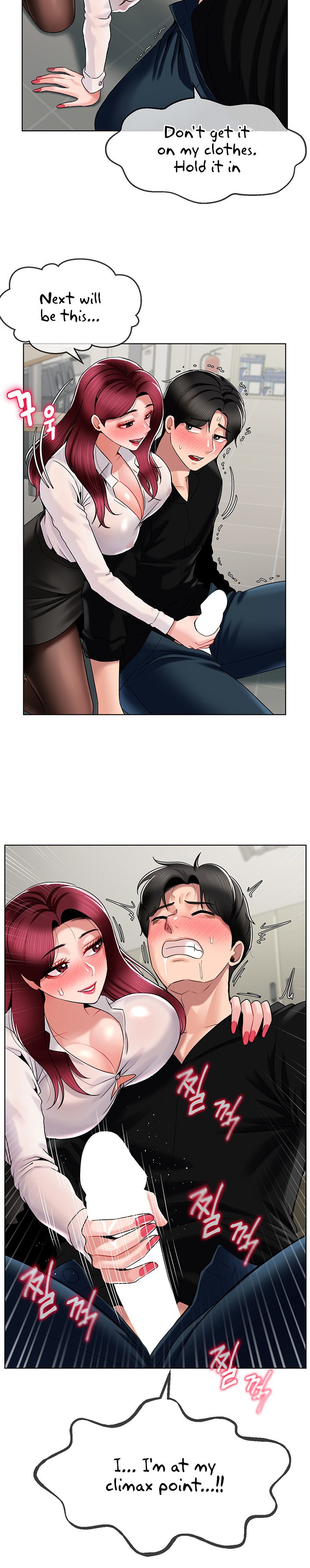 An Ardent Teaching Life page 20