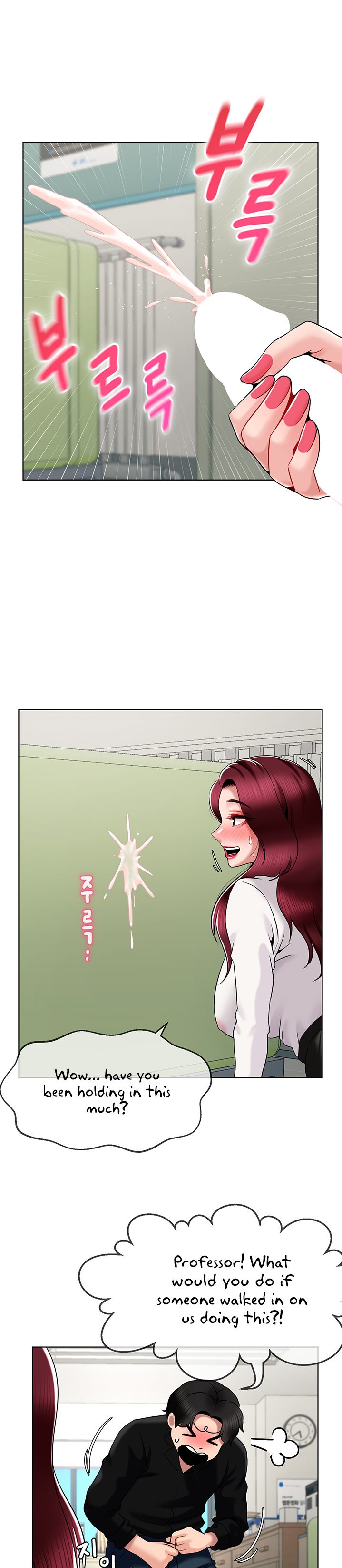 An Ardent Teaching Life page 21