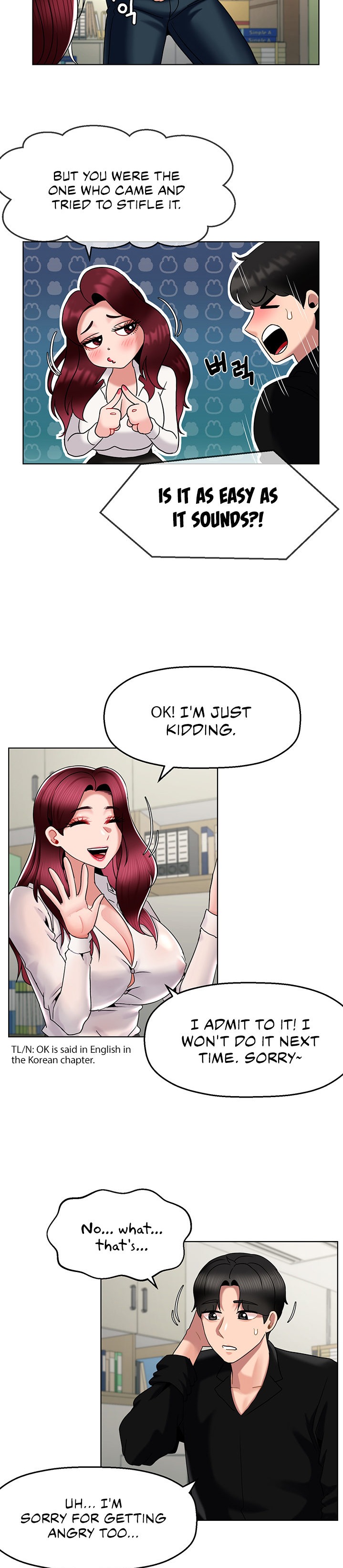 An Ardent Teaching Life page 22
