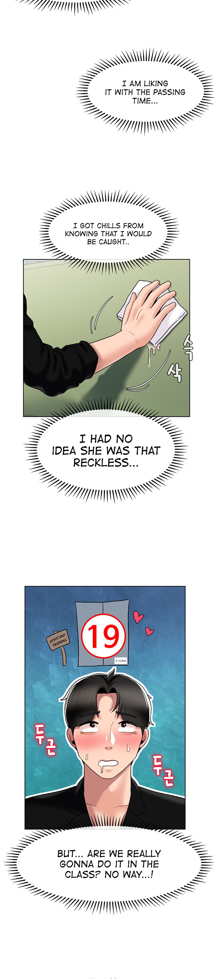 An Ardent Teaching Life page 24