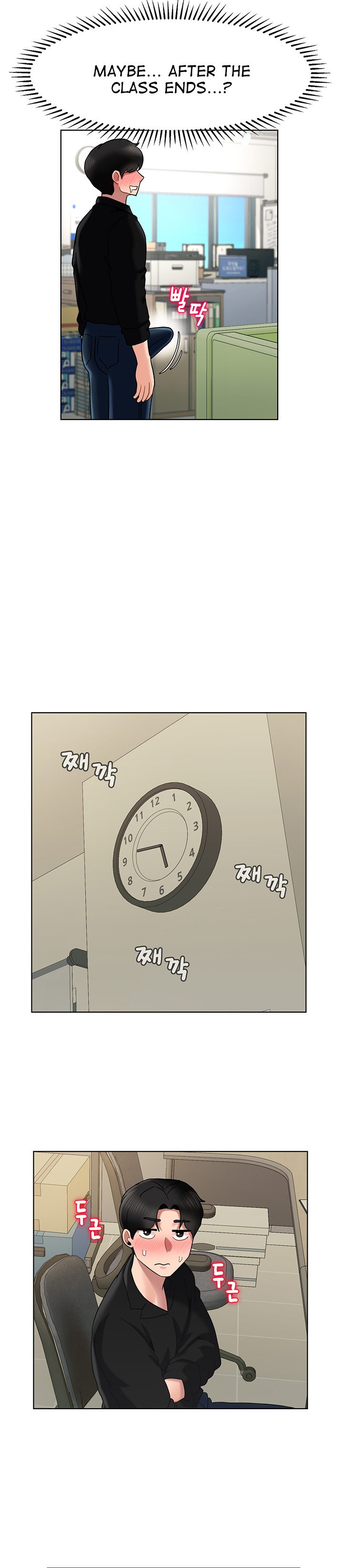An Ardent Teaching Life page 25