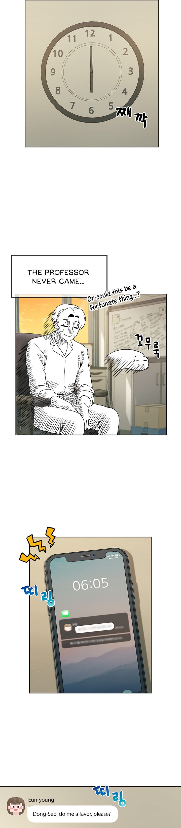 An Ardent Teaching Life page 26