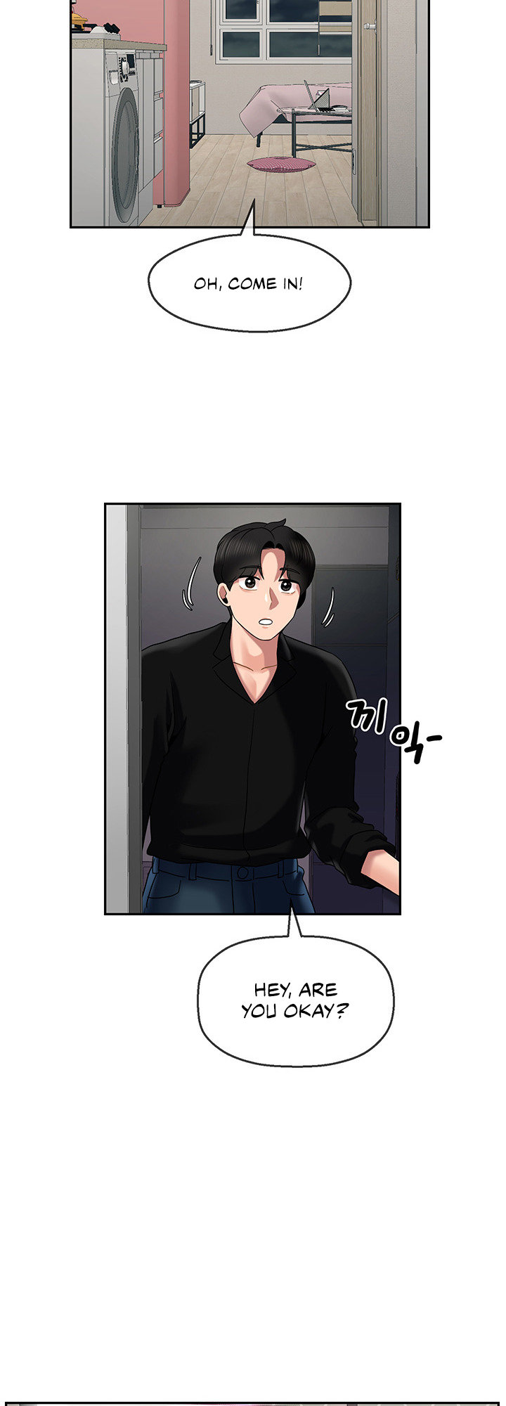 An Ardent Teaching Life page 10