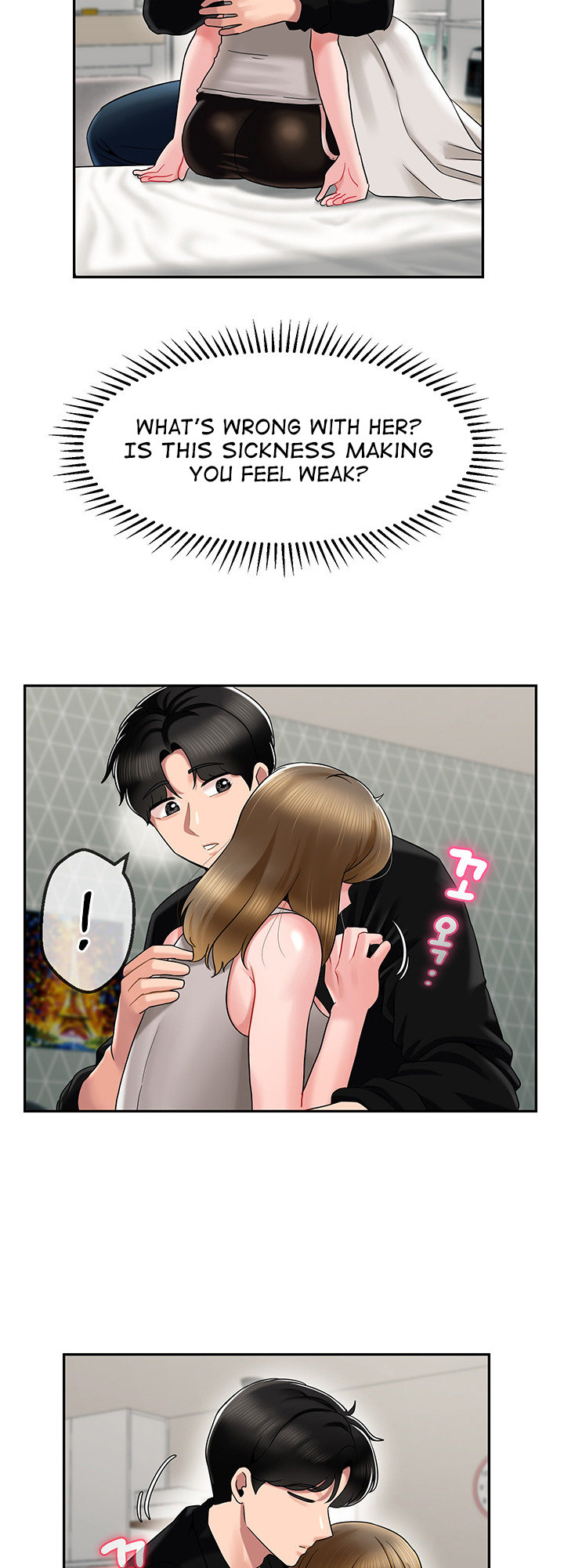 An Ardent Teaching Life page 16