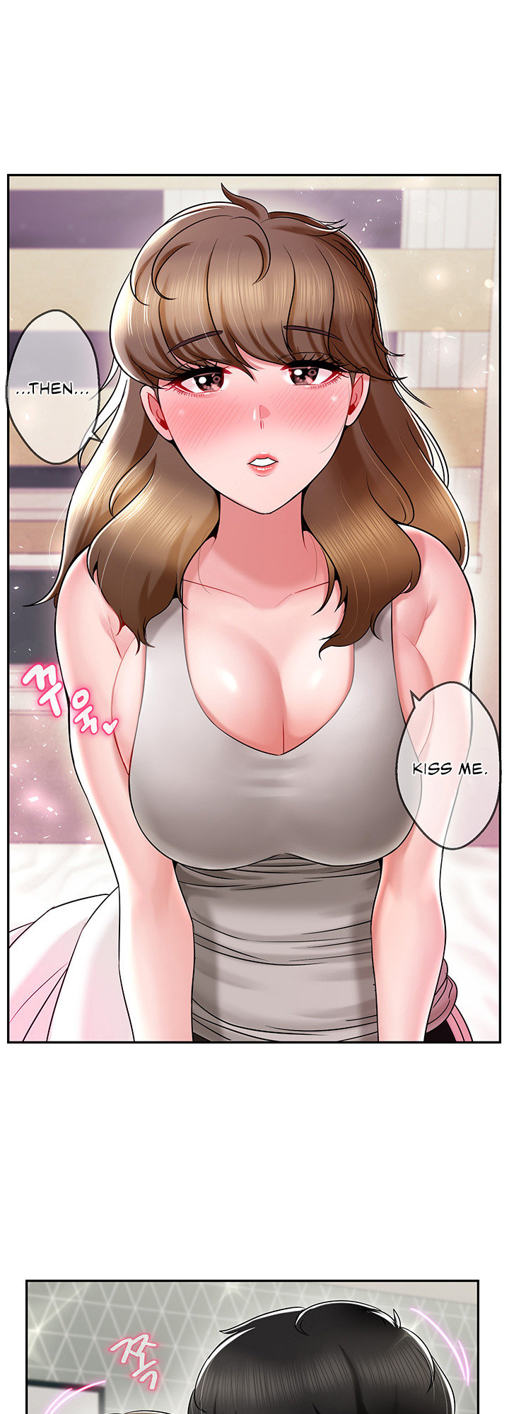 An Ardent Teaching Life page 21