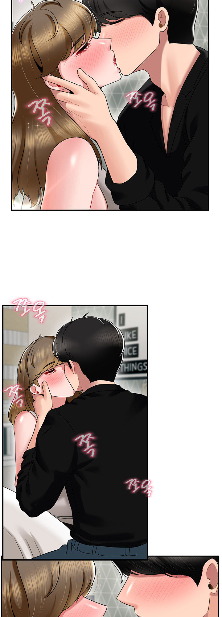 An Ardent Teaching Life page 22