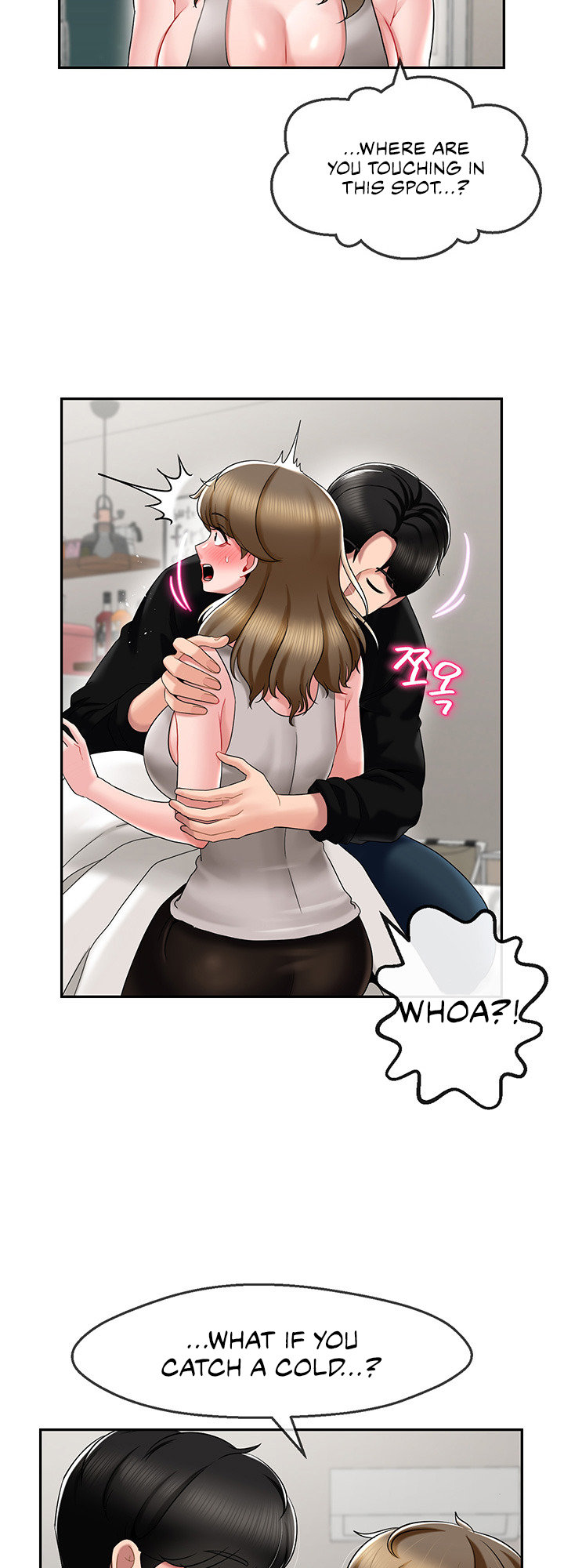 An Ardent Teaching Life page 24