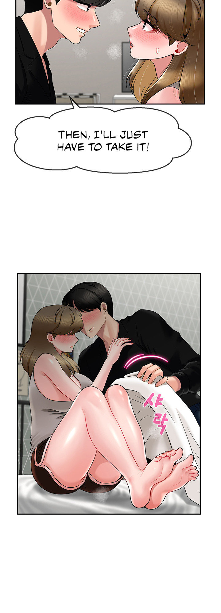 An Ardent Teaching Life page 25