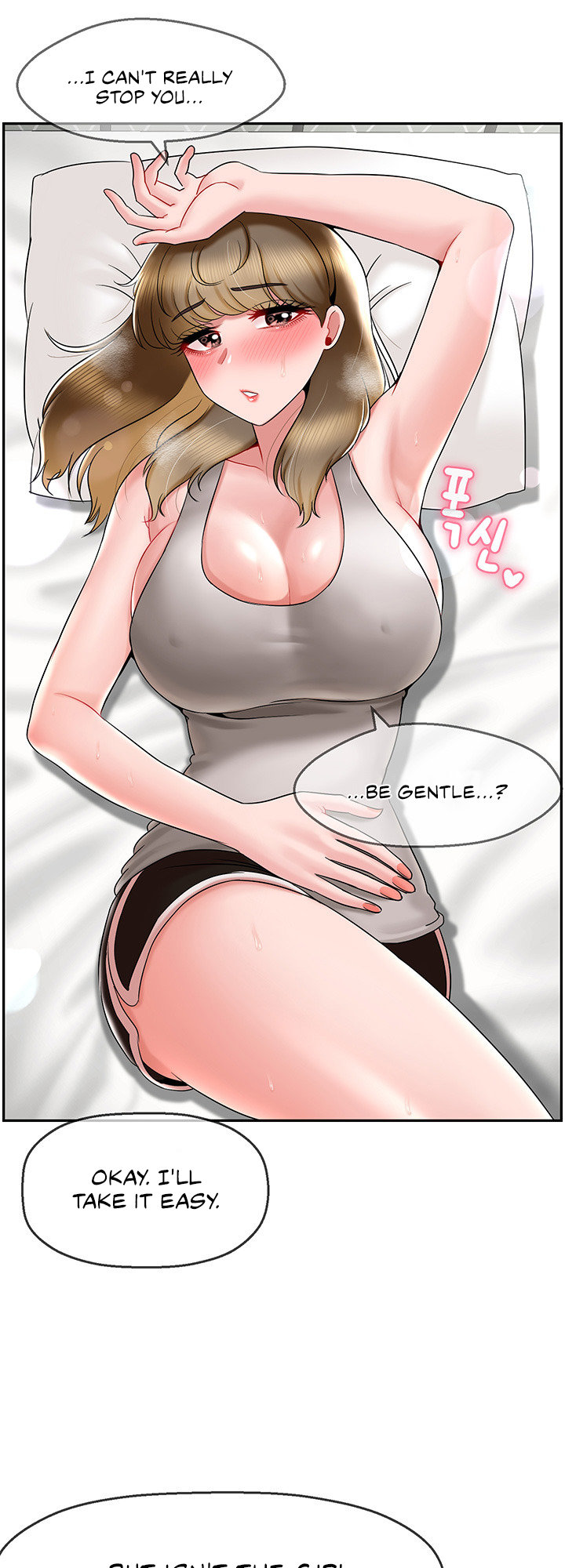 An Ardent Teaching Life page 26
