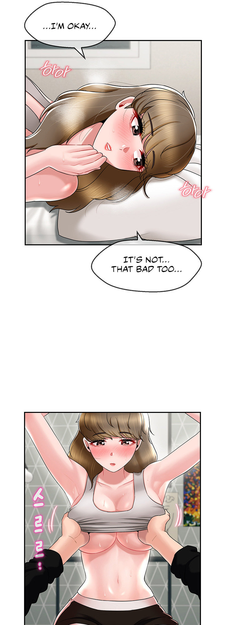 An Ardent Teaching Life page 29