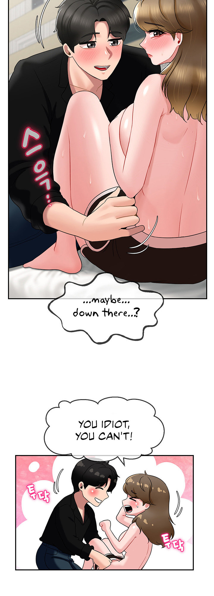An Ardent Teaching Life page 32