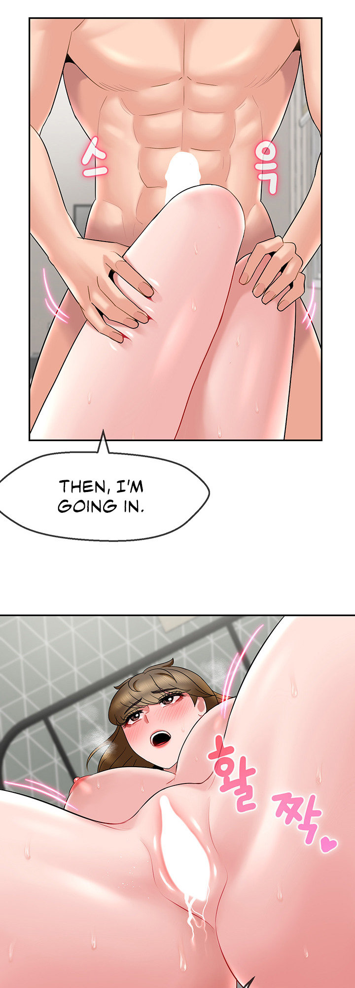 An Ardent Teaching Life page 35
