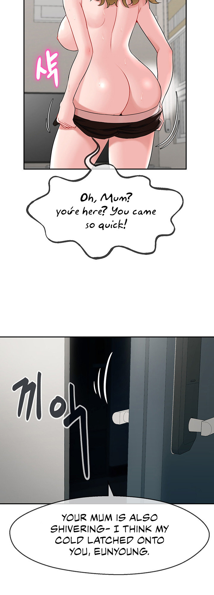 An Ardent Teaching Life page 45