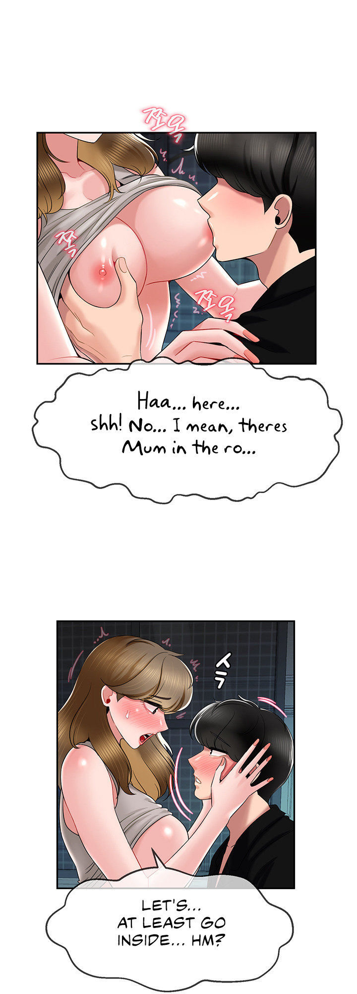 An Ardent Teaching Life page 1