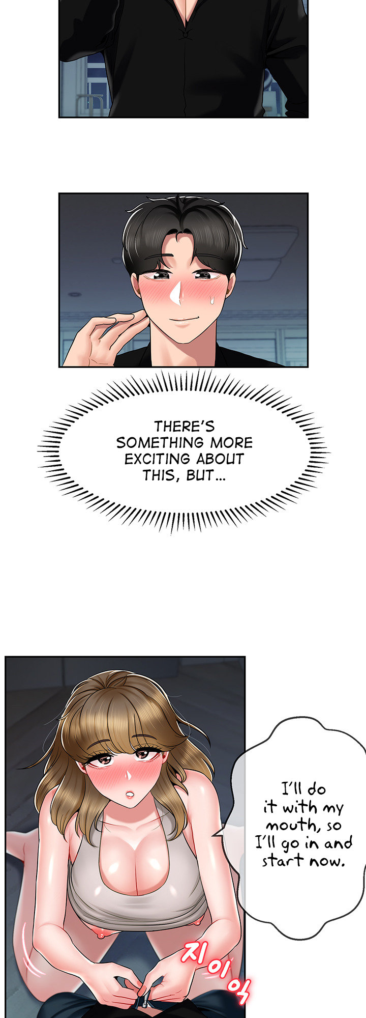 An Ardent Teaching Life page 5