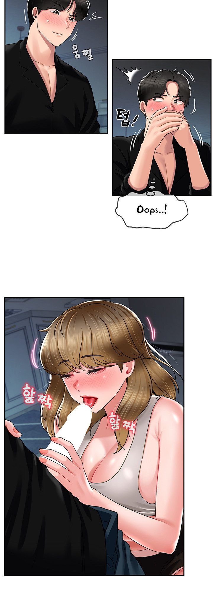 An Ardent Teaching Life page 8