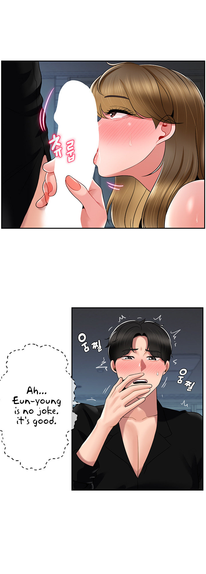 An Ardent Teaching Life page 9