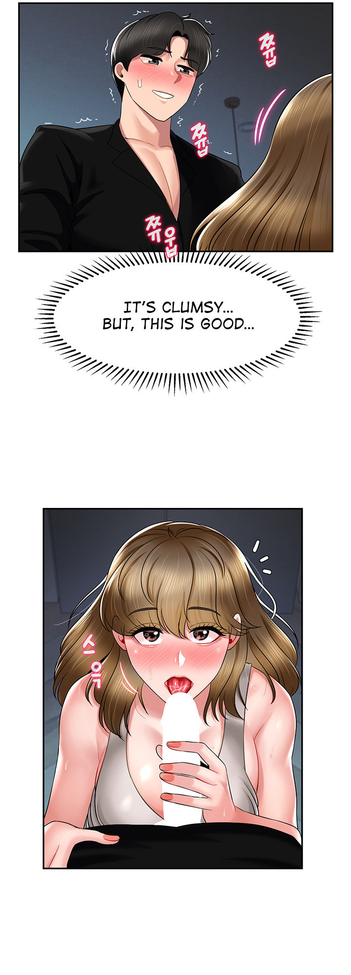 An Ardent Teaching Life page 11