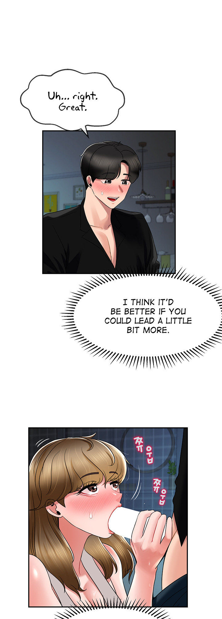 An Ardent Teaching Life page 14