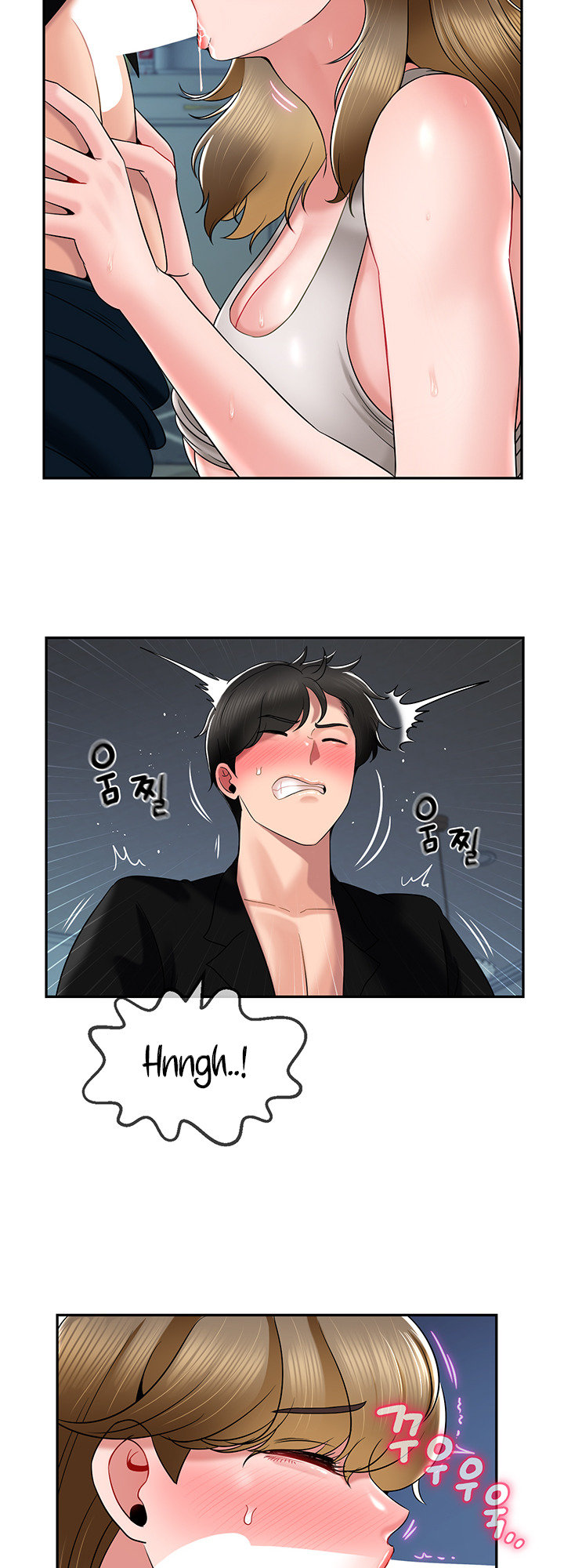 An Ardent Teaching Life page 17