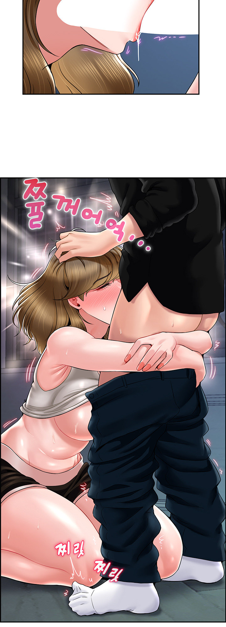 An Ardent Teaching Life page 18
