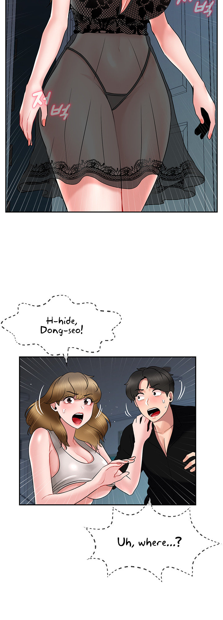 An Ardent Teaching Life page 30