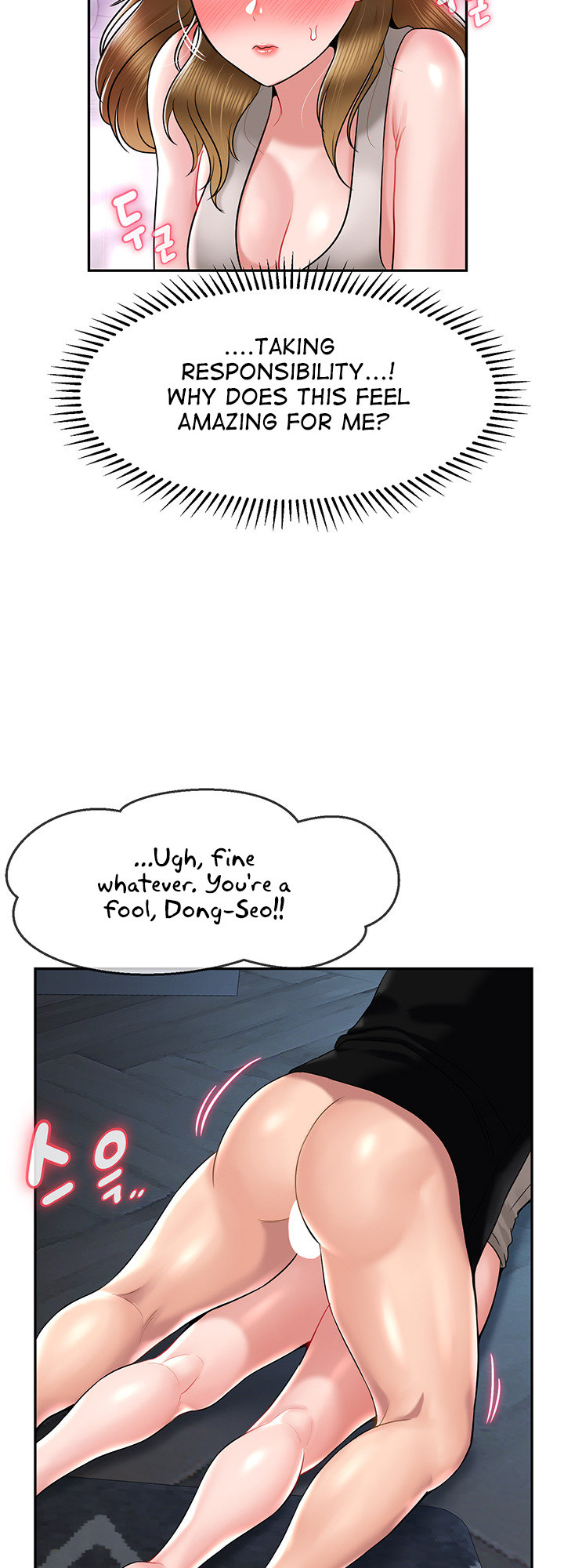 An Ardent Teaching Life page 39