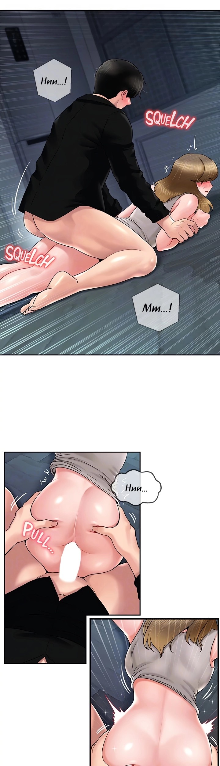 An Ardent Teaching Life page 6