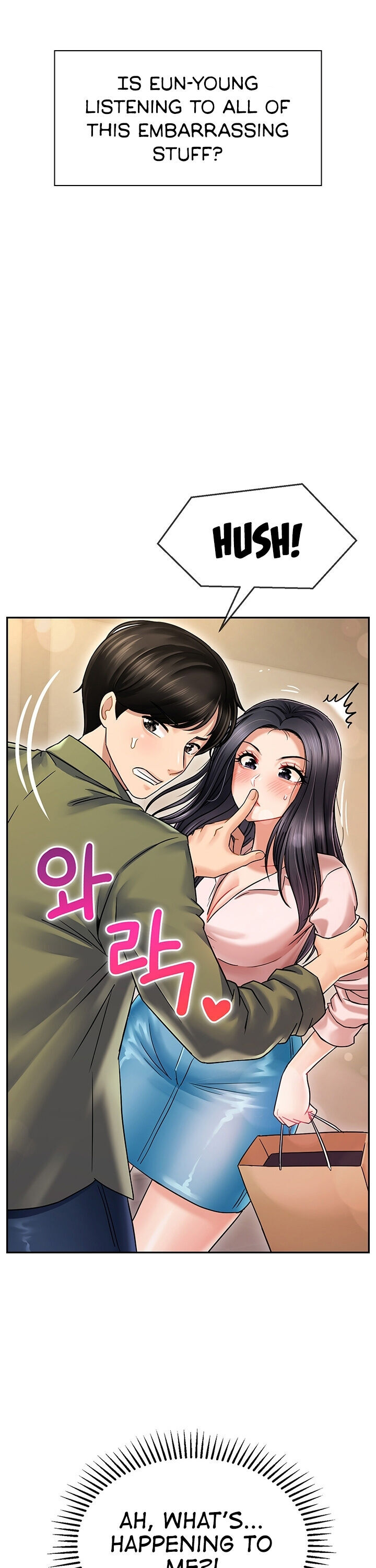 An Ardent Teaching Life page 6
