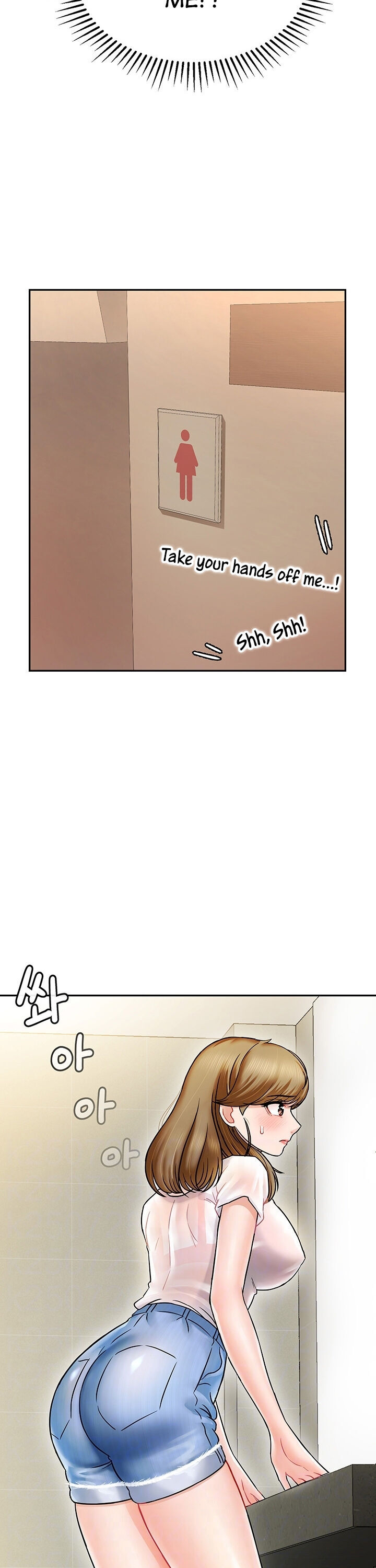 An Ardent Teaching Life page 7