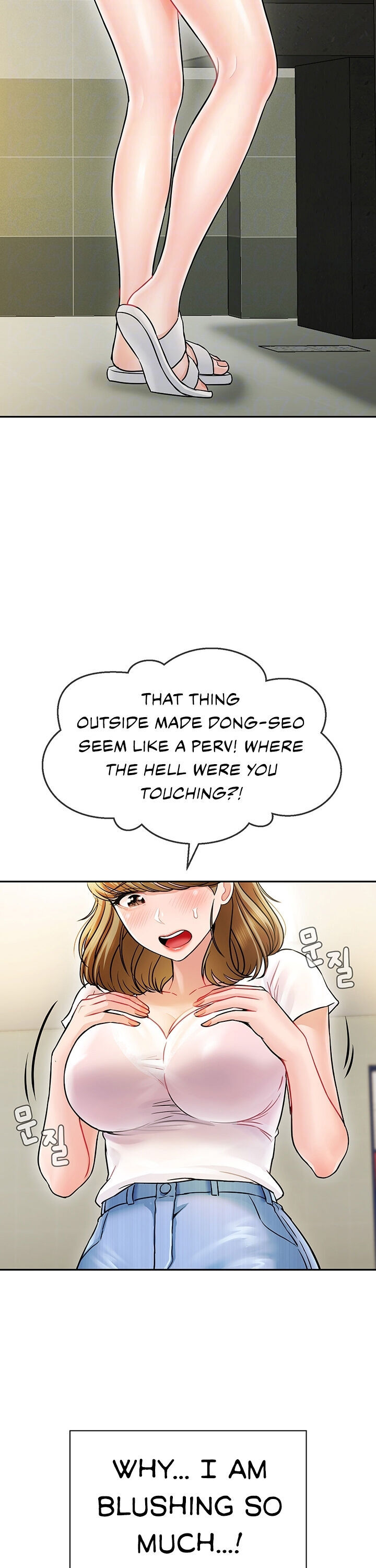 An Ardent Teaching Life page 8
