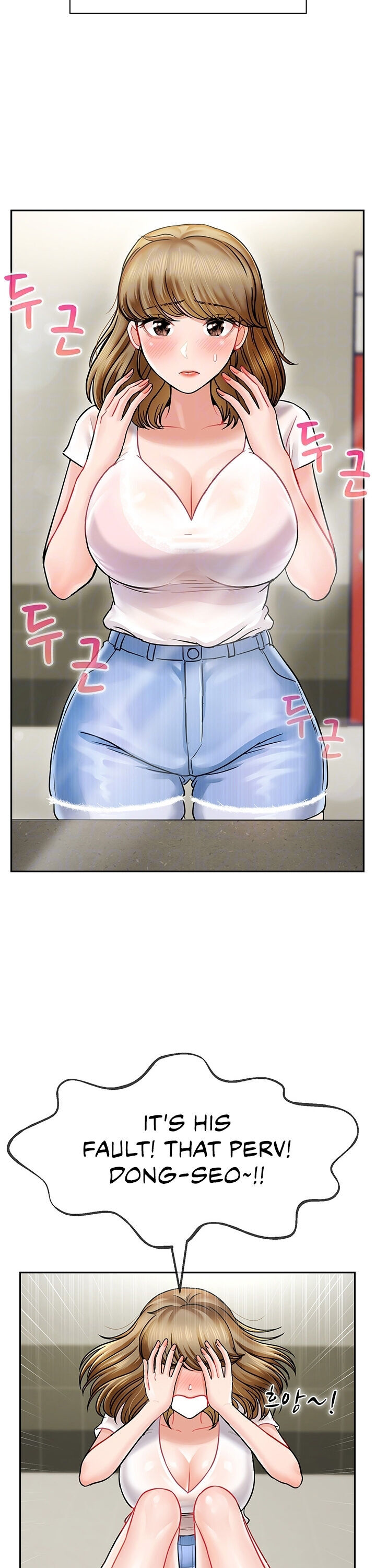 An Ardent Teaching Life page 9