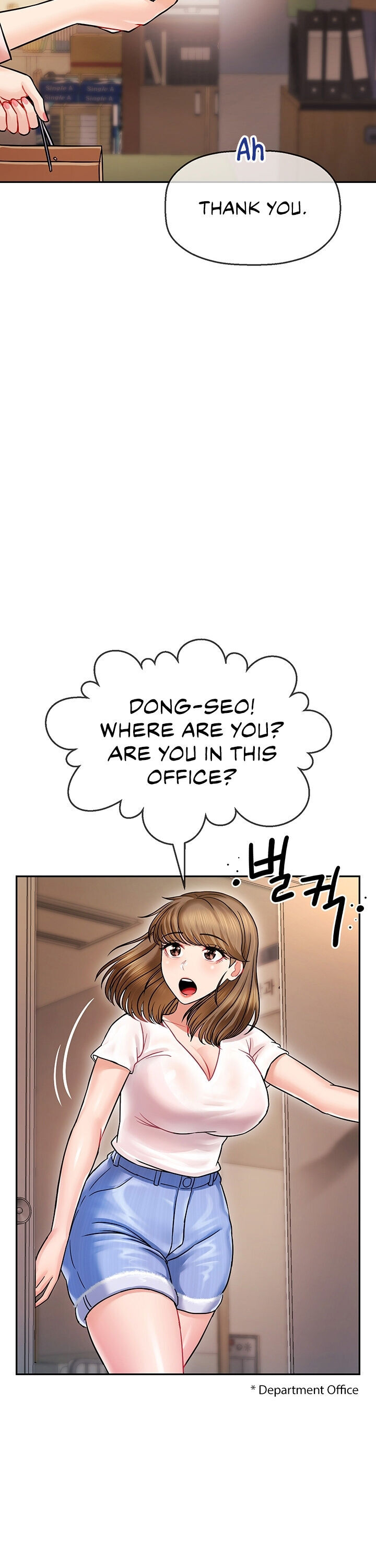 An Ardent Teaching Life page 14