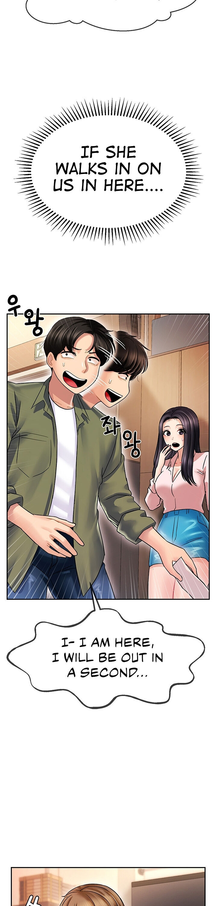 An Ardent Teaching Life page 16
